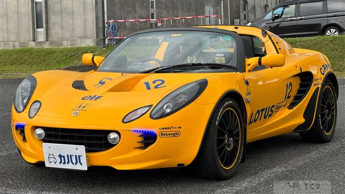2004 Lotus Elise