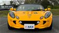 2004 Lotus Elise
