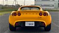 2004 Lotus Elise