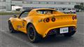 2004 Lotus Elise