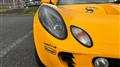2004 Lotus Elise