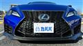 2019 Lexus RC F