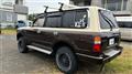 1994 Toyota Landcruiser 80