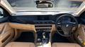 2013 BMW 5 Series