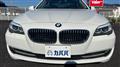 2013 BMW 5 Series