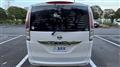 2013 Nissan Serena