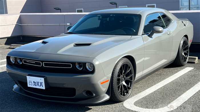 2023 Dodge Dodge Others