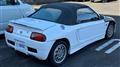1993 Honda Beat