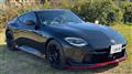 2024 Nissan Fairlady Z