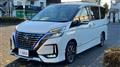 2019 Nissan Serena
