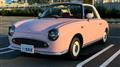 1991 Nissan Figaro