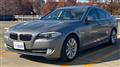 2010 BMW 5 Series