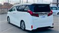 2021 Toyota Alphard