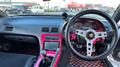 1997 Nissan 180SX