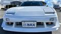 1997 Nissan 180SX