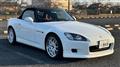 1999 Honda S2000