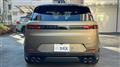 2024 Land Rover Range Rover Sport