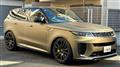 2024 Land Rover Range Rover Sport