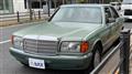 1990 Mercedes-Benz S-Class