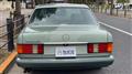 1990 Mercedes-Benz S-Class