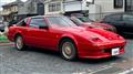 1986 Nissan Fairlady Z