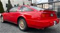 1986 Nissan Fairlady Z