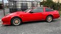 1986 Nissan Fairlady Z