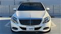 2014 Mercedes-Benz S-Class
