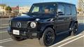 2023 Mercedes-Benz G-Class