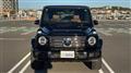 2023 Mercedes-Benz G-Class