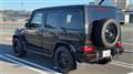 2023 Mercedes-Benz G-Class