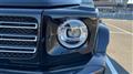 2023 Mercedes-Benz G-Class
