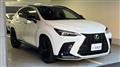 2023 Lexus NX