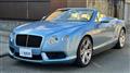 2014 Bentley Bentley Others
