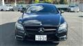 2013 Mercedes-Benz Cls-Class