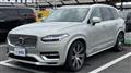 2022 Volvo XC90