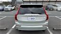 2022 Volvo XC90