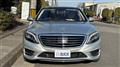 2015 Mercedes-Benz S-Class