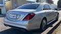 2015 Mercedes-Benz S-Class