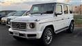 2022 Mercedes-Benz G-Class