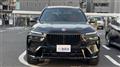 2023 BMW X7