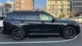 2023 BMW X7