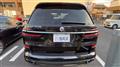2023 BMW X7