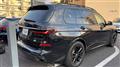 2023 BMW X7
