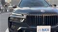 2023 BMW X7