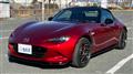 2022 Mazda Roadster