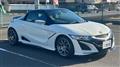 2016 Honda S660