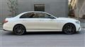 2020 Mercedes-Benz E-Class