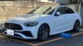 2023 Mercedes-Benz C-Class