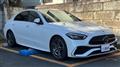 2023 Mercedes-Benz C-Class